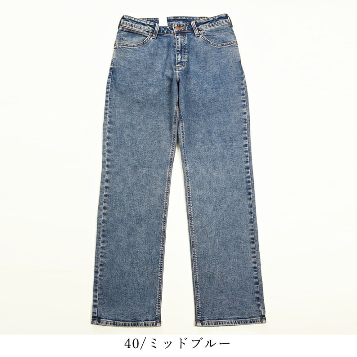 楽天市場】【リニューアル新モデル】 ラングラー Wrangler 股上深め 