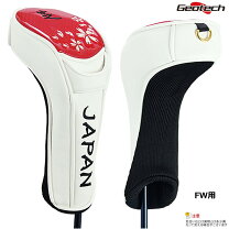 楽天市場】ゴルフ ジオテック（ヘッドカバー｜ゴルフ）：スポーツ 