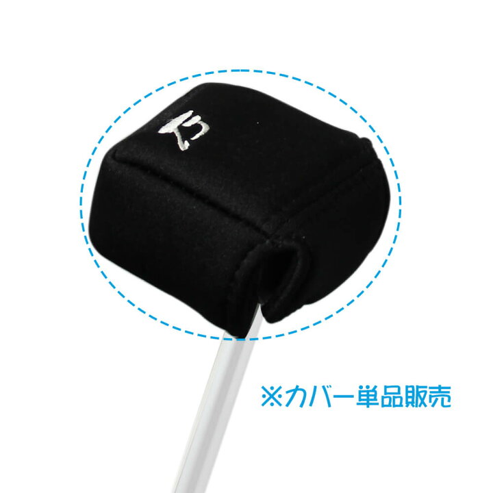 楽天市場】匠JAPAN OH2パター 専用ヘッドカバー（単品） : ジオテック 