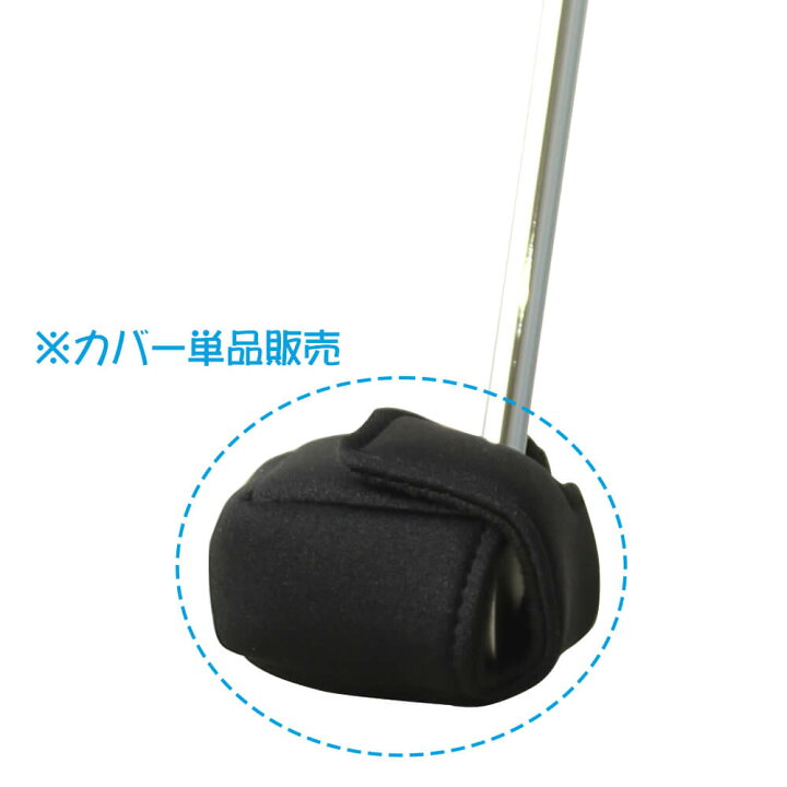 楽天市場】匠JAPAN OH2パター 専用ヘッドカバー（単品） : ジオテック 