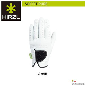 y2܂Ń[֔\zHIRZLin[cFj\tBbgsA@zCg@p