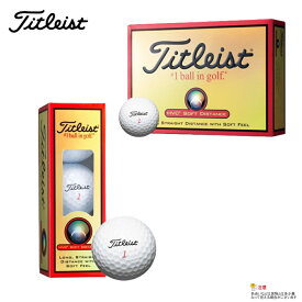 【日本限定モデル】タイトリスト HVC ソフト ディスタンス（スリーブ/ダース）