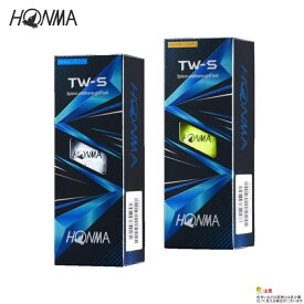 【在庫一掃特別セール】HONMA（本間） TW-S 2021model ボール（スリーブ3個入り）
