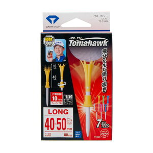 y[֔\z_C@g}z[NeB[@V[g/Z~O/O@zCg/J[