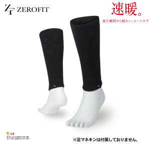 ZEROFITi[tBbgjHEATRUBiq[gujg@bOEH[}[