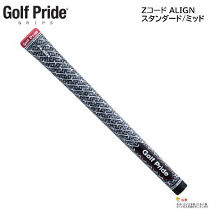 �y10�{�܂Ń��[���֔z���\�zGolf Pride�i�S���t�v���C�h�jZ�R�[�h �A���C�� �X�^���_�[�h/�~�b�h