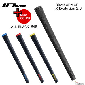 IOMIC �C�I�~�b�N �u���b�N�A�[�}�[ BlackARMOR X Evolution �G�b�N�X �G�{�����[�V���� 2.3 M60 �S���t �S���t�O���b�v �O���b�v �J���[�O���b�v ������� �O���b�v�� ����Ȃ� �R�X�p �� ���[���� �W