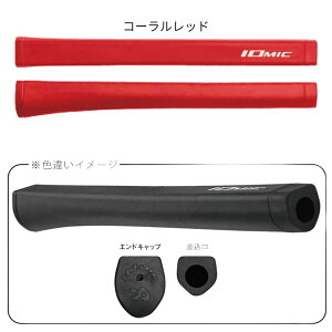 IOMIC �C�I�~�b�N �v���g�p���f�� �c�A�[�v�� �V���� I classic �A�C �N���V�b�N �c�A�[ �p�^�[ �~�b�h�T�C�Y M58 �S���t �S���t�O���b�v �O���b�v �J���[�O���b�v ������� �O���b�v�� ����Ȃ� 