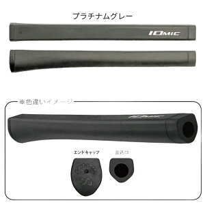 IOMIC �C�I�~�b�N �v���g�p���f�� �c�A�[�v�� �V���� I classic �A�C �N���V�b�N �c�A�[ �p�^�[ �~�b�h�T�C�Y M58 �S���t �S���t�O���b�v �O���b�v �J���[�O���b�v ������� �O���b�v�� ����Ȃ� 