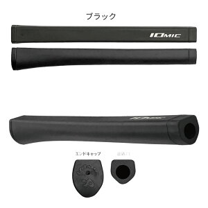 IOMIC �C�I�~�b�N �v���g�p���f�� �c�A�[�v�� �V���� I classic �A�C �N���V�b�N �c�A�[ �p�^�[ �~�b�h�T�C�Y M58 �S���t �S���t�O���b�v �O���b�v �J���[�O���b�v ������� �O���b�v�� ����Ȃ� 
