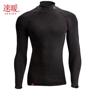 2025NŐV ZEROFIT HEATRUB [tBbg q[gu g CIX|[c Ci[ Ci[EFA A_[EFA  h St ~St StEFA AEghA ~ X|[cϐ oR L