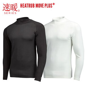 2025NŐV ZEROFIT HEATRUB MOVE PLUS [tBbg q[gu [uvX g CIX|[c Ci[ Ci[EFA A_[EFA  h St ~St StEFA AEghA ~ 