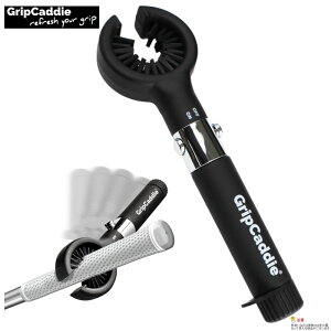 Grip Caddie ObvLfB PGA SHOW AWARD WINNER JGF ObvN[jOuV Obv St uV Obv|  Obv Obv N[jO Vi ̓ v[g 