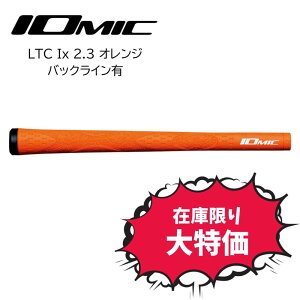 IOMIC �C�I�~�b�N iX �A�C�G�b�N�X 2.3 LTC ���[�g���N �g���N ����S�n ���� �݌Ɍ��� �Z�[�� �݌Ɉ�| ���� ����� M60 �S���t �S���t�O���b�v �O���b�v �J���[�O���b�v ������� �O���b�v�� �R