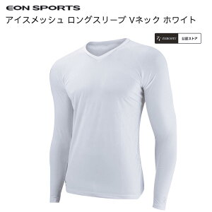 �C�I���X�|�[�c EON SPORTS eon sports �[���t�B�b�g ICE MESH �A���_�[�E�F�A �����E�F�A ���O���� �⊴ �⊴�E�F�A �ڐG�⊴ UV�΍� ���Ă��΍� ���O���΍� UV�P�A UV�J�b�g �ʋC�� ������ �� �ėp�E