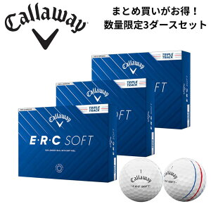 �܂Ƃߔ��� �����p ���p ��e�� ���ʌ��� Callaway �L�����E�F�C E�ER�EC �\�t�g �S���t�{�[�� CALLAWAY ERC SOFT �S���t �_�[�X �X���[�u soft AI�݌v 3�s�[�X �{�[������ �򋗗����\ �A�C�A���L�����[ 