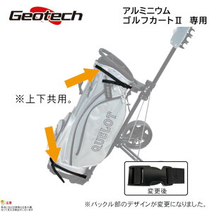 A~jEStJ[gllpp[c@obOxg