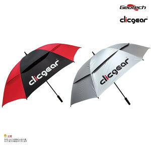 【クリックギア(Clicgear)カートに取付け可能!】クリックギア ゴルフ傘【正規販売代理店】【雨&UV対応】