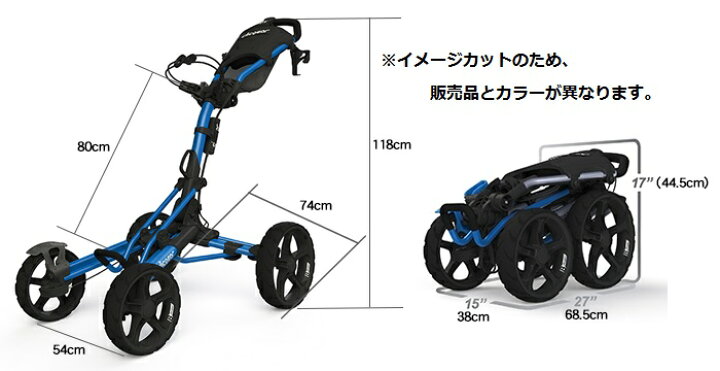 楽天市場】【送料無料！選べるカラー2色】クリックギア（clicgear 