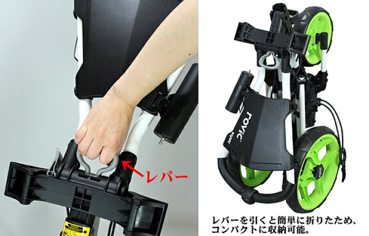 楽天市場】【選べるカラー2色】ロビック（rovic） RV2L プッシュカート 
