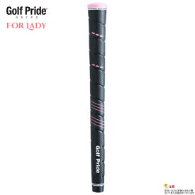 【10本までメール便配送可能】Golf Pride（ゴルフプライド）CP2 ラップ アンダーサイズ 黒/ピンク 58 バックライン無