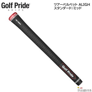 �y10�{�܂Ń��[���֔z���\�zGolf Pride�i�S���t�v���C�h�j�c�A�[�x���x�b�g �A���C�� �X�^���_�[�h/�~�b�h