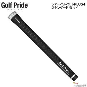 �y10�{�܂Ń��[���֔z���\�zGolf Pride�i�S���t�v���C�h�j�c�A�[�x���x�b�g �v���X4 �X�^���_�[�h/�~�b�h