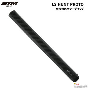 STM LS HUNT PROTO ڗpp^[Obv