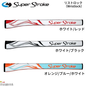 スーパーストローク（SuperStroke）Zenergy（ゼナジー）リストロック【3カラー】