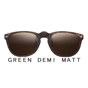 Hug OzawainO IUjgreen glass@TOX@GR-008CipP[Xtj