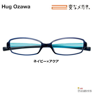 Hug OzawainO IUjςȃKl@VjAOXiVዾj