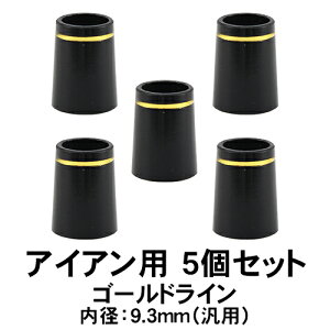 y[֔\zWIebNStiGeotechjACAp\Pbg 5ZbgiS[h1{Cj