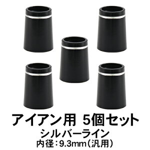 y[֔\zWIebNStiGeotechj ACAp\Pbg 5ZbgyVo[1{Cz