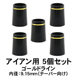 y[֔\zWIebNStiGeotechjACAp\Pbg 5Zbgye[p[ziS[h1{Cj