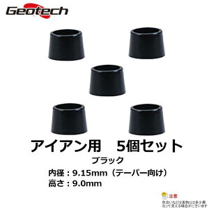 y[֔\zWIebNStiGeotechjACAp\Pbg@F9.0mm@5Zbgye[p[ziubNj