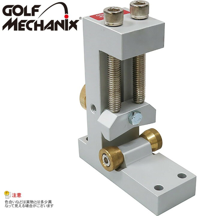 楽天市場】ゴルフメカニクス（Golf mechanix）簡易式ロフト 