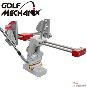 StJjNXiGOLF MECHANIXjGRm~[tgEC2