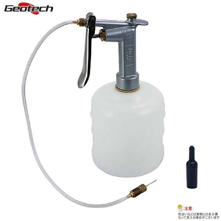 楽天市場】ジオテックゴルフ（Geotech）グリップリムーバーガンセット 