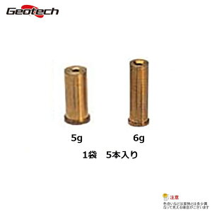y[֔\zWIebNStiGeotechj_@X`[VtgpipEbh^e[p[ACApj5g^6g@15{