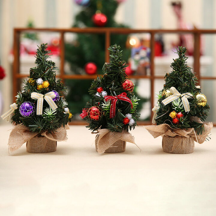 楽天市場 クリスマスツリー 卓上 ミニツリー cm オーナメント クリスマス飾り テーブル クリスマスツリー 部屋飾り 雰囲気作り 店内装飾 商店 おしゃれ 小型 クリスマスオーナメント プレゼント 送料無料 ガルベラマーケット