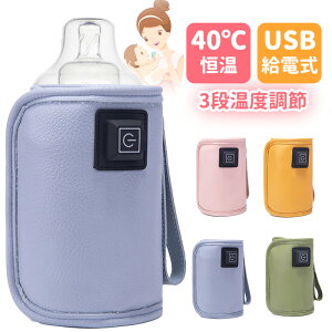 Mr EH[}[ P[X USB {gEH[}[ ~NEH[}[ ۉ  ~N  ۉ y ^ s Oo g M MrP[X MrJo[ Mrz_[ oYj 