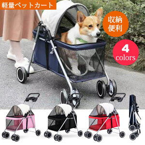 ybgJ[g RpNgω׏d15kg L  oM[ J[g ܂肽ݎ[ y ^ ^ 4 360°] փu[L яoh~ p o U ʋCyz