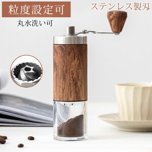 ő2000~OFFN[|LXɃ|CgUP R[q[~ 蓮 ؖڒ@҂ ҂R[q[~ nhhbv 蓮҂@  R[q[҂ Z~bNRA e\ ȗ X