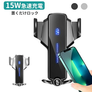 ԍڃz_[ CX[d15W} CXԍڃX}zz_[ ZT[ J }[d X}zz_[ 360x] ő15Wo X}[gZT[ X}zX^h ԍڗp USB J[