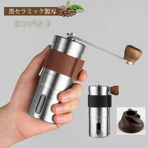 R[q[~ 蓮 XeX ҂nhhbv ҂@ ^ ~j RpNg AEghA ubNZ~bNRA e\ 􂢉\ XeX{fB R[q[pi 