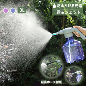 傤 S傤 3bge Xv[K 3L d  WFbg   USB[d K[fjO ϗtA | | L \h nhXv[  Up W