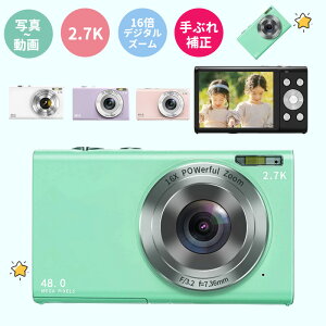 gCJ q J 掿 fWJ fW^ LbYJ 2.88C`  fW^J rfI^ 킢 @\ RpNg y J w  mߋ a 1N