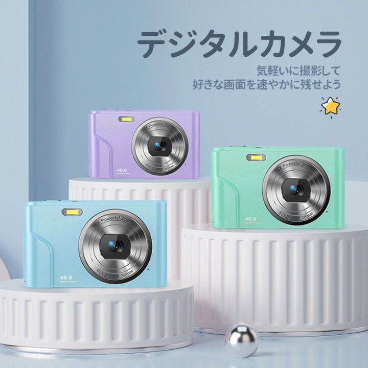 遠く まで 撮れる カメラ: 望遠カメラ コンデジ おすすめ – FIEYNX