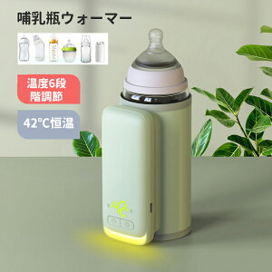 ő2000~OFFN[|LXɃ|CgUP ~NEH[}[ {gEH[}[ ŐV^ x\ MrEH[}[ iKx M  ۉ USB[d ^ z_[ ۉ Oo ԓ xr[