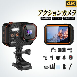 ANVJ J X|[cJ hCuR[_[ 掿 4KJ 60FPS 16MPʐ^ Lp Ch170 6Ԃ␳ ho 5m h Be Rt Wi-Fi@\ }CN y iP